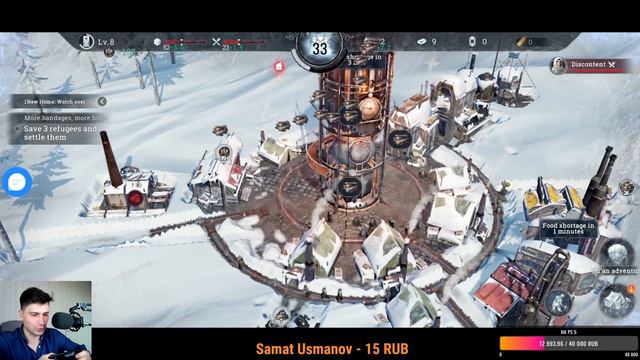 Frostpunk Mobile Rise Of The City  - ХОЛОДНОООО (Android Ios)