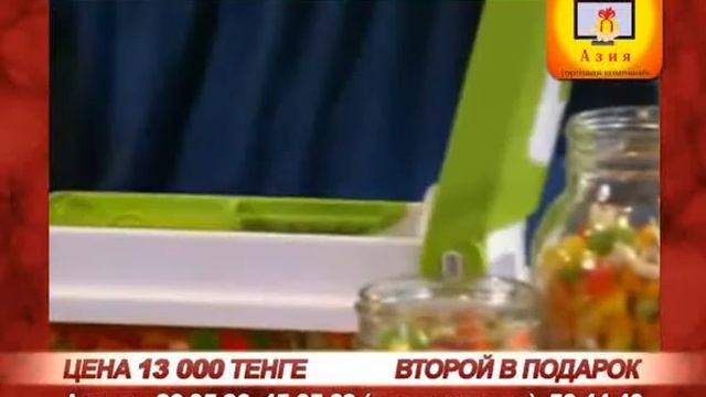 Овощерезка Nicer Dicer Plus смотреть онлайн