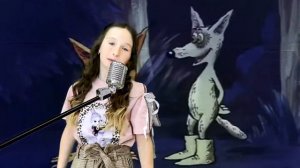 Александра Исавнина "На Сиреневой луне"