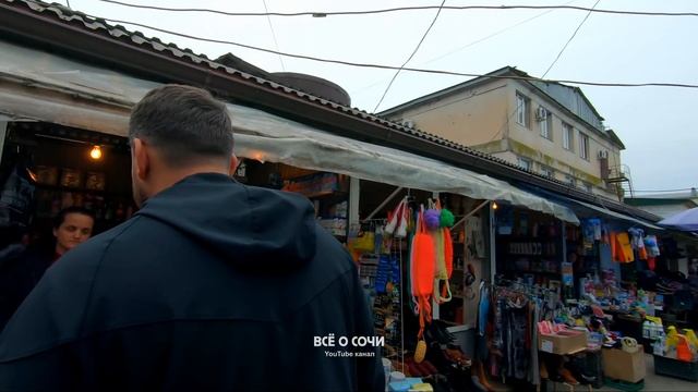 ШОК!!! ? ВОТ ЭТО ЦЕНЫ В АБХАЗИИ ? СУХУМ ЦЕНТРАЛЬНЫЙ РЫНОК ? Сравниваем цены в Сочи и в Абхазии смотреть онлайн