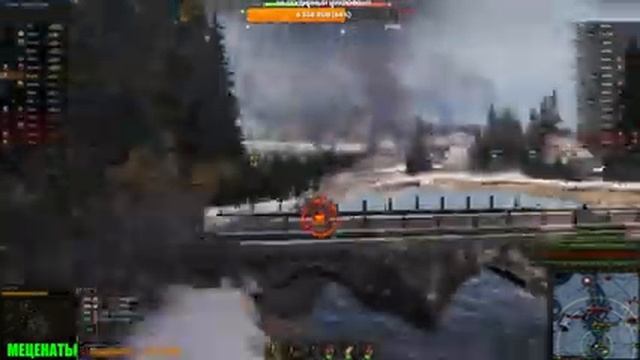 ✦ World of Tanks ✦ SINGLE ✦ Новичок поджигает жопу Топам смотреть онлайн