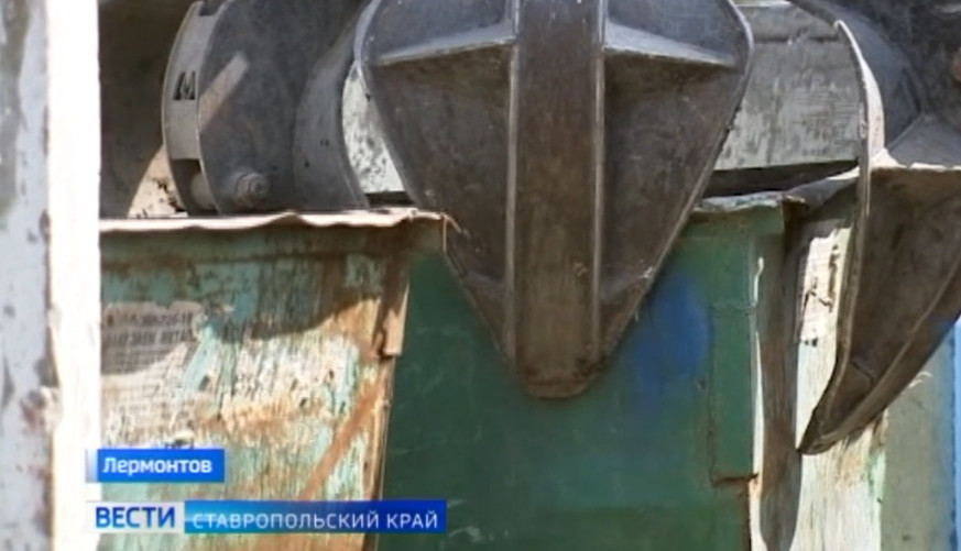 Мусорные контейнеры нового образца прибыли на Кавминводы