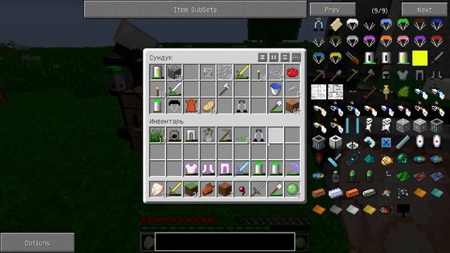 Minecraft-Звезда-20-УРА смотреть онлайн