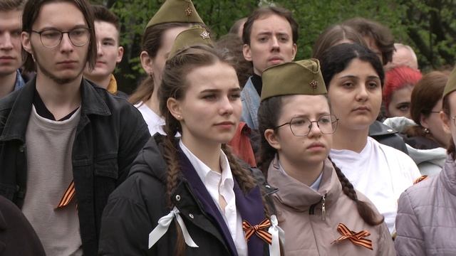 День Победы в Университете Лобачевского смотреть онлайн