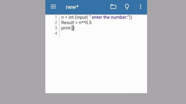 Python Program To Calculate The Square Root Of Given Number7 смотреть онлайн