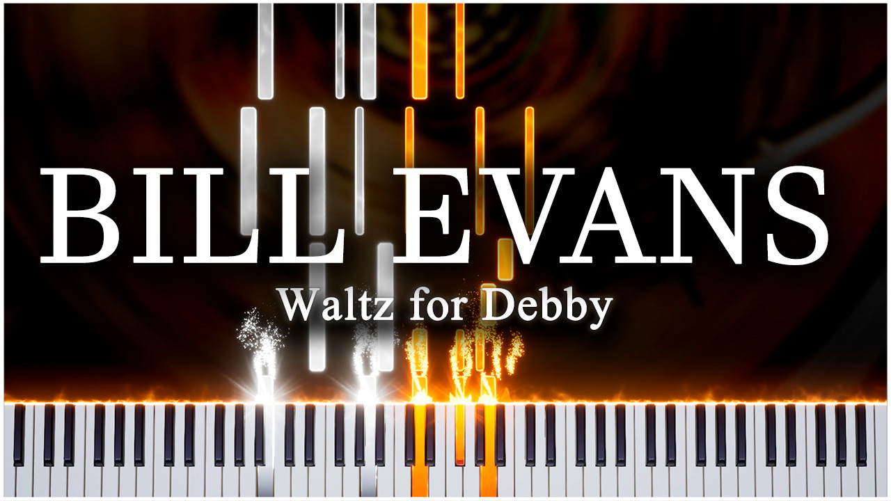 Waltz for Debby (Bill Evans) 【 КАВЕР НА ПИАНИНО 】 смотреть онлайн
