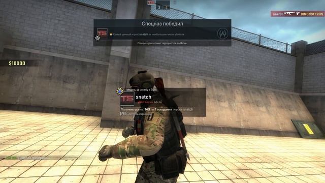 ДУЭЛЬ В CS GO НА ГЛОБАЛЕ GLOBAL ELITE RANK смотреть онлайн