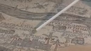 Иордания  Королевство на реке Иордан