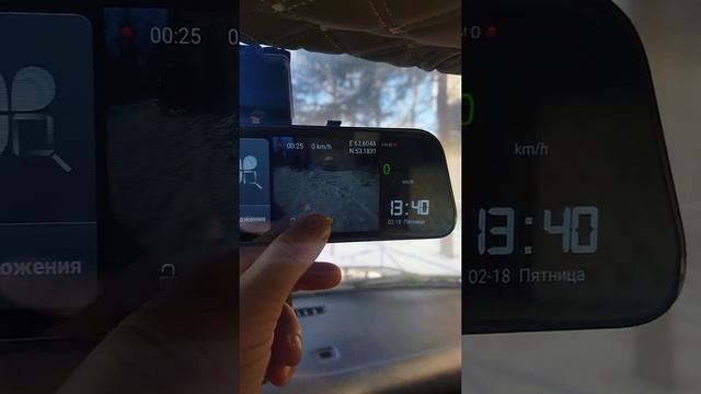 обзор зеркало заднего вида смарт на авто смотреть онлайн