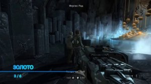 Wolfenstein: The New Order. ГЛАВА 11 (золото, письма и коды энигмы)