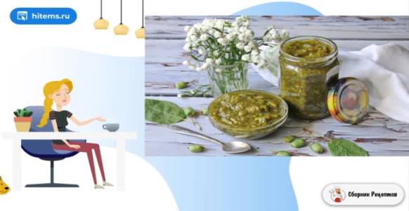 Сборник рецептов