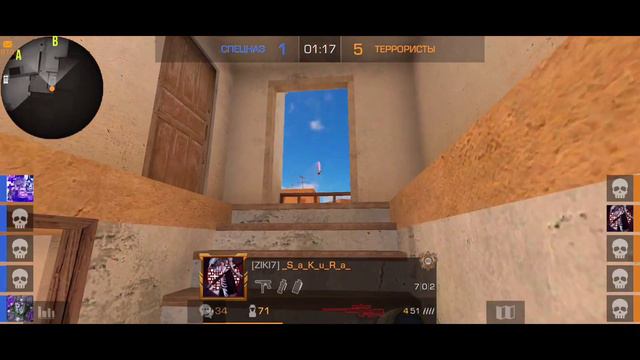 Играю лучше чем K7 | Демка в Мм смотреть онлайн