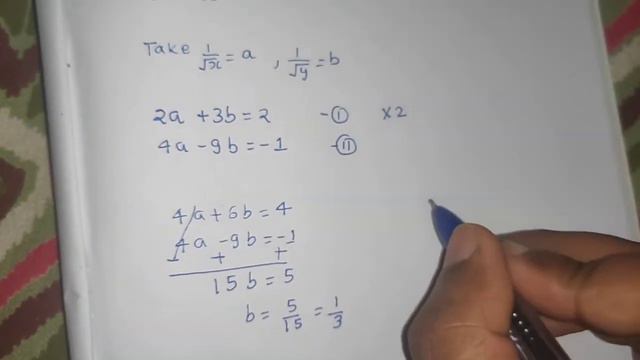 Solve: 2/rootx +3/rooty= 2 and 4/rootx - 9/rooty= -1 | Linear Equation Ex-3.6 Q.1 (ii) NCERT 10th смотреть онлайн