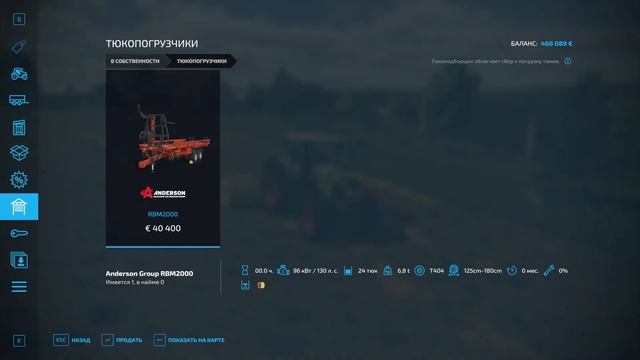 СОБРАЛ С ПОЛЯ КРУГЛЫЕ ТЮКИ! FARMING SIMULATOR 22 смотреть онлайн