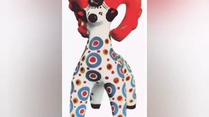 2 класс Прикладное Творчество Дымковская игрушка