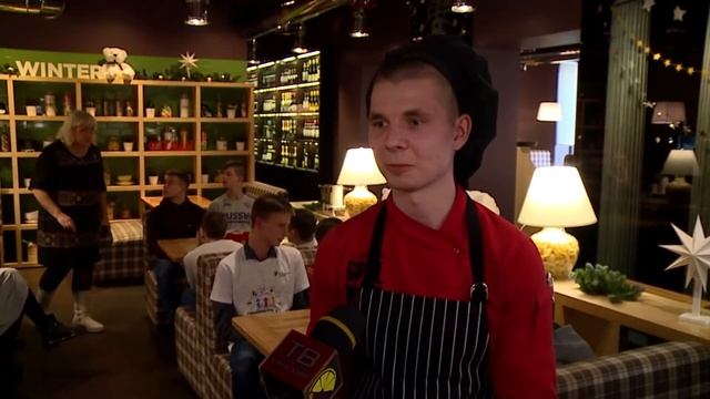 Канск Примерь профессию экскурсия повар итальянский ресторан смотреть онлайн