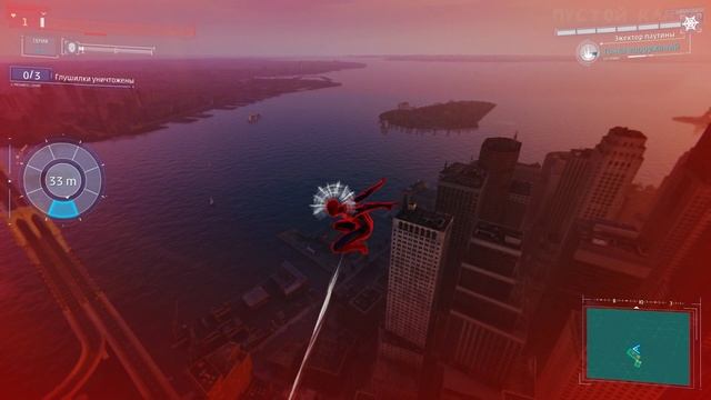 ЛОМАЕМ ПЛАНЫ ДЕМОНОВ #9 - Spider-Man смотреть онлайн