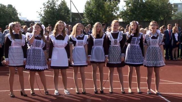 1 школа песня на 1 сентября смотреть онлайн