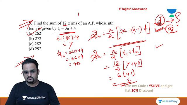 Problems On Arithmetic Progression | SSC Class 10 | Maths | Yogesh Sonawane смотреть онлайн
