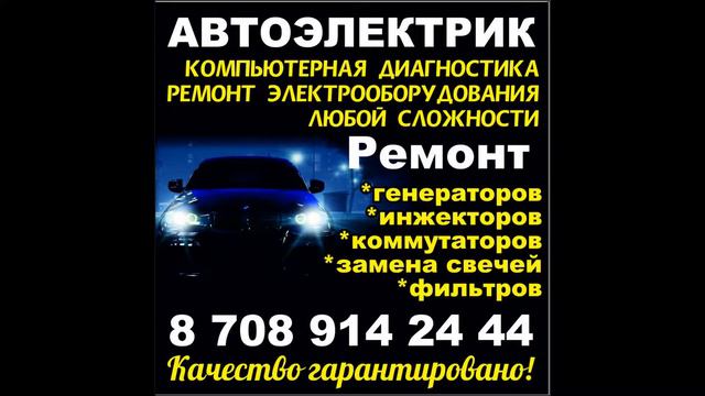 онлайн газета "Город 727". 10 октября 2016 года, № 21(58) смотреть онлайн