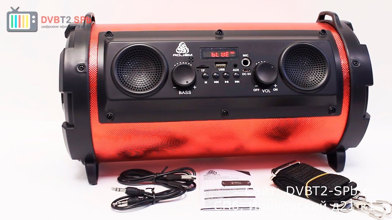 Super Bluetooth акустика Rojem 1602 смотреть онлайн