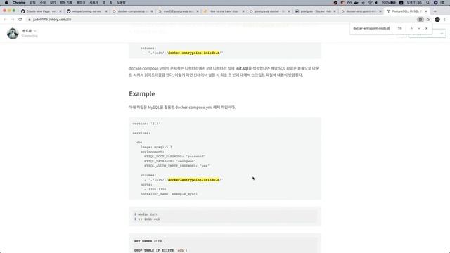 velopert 의 코딩 이야기 시즌 2. EP 802 홈 배포! 그리고 문서 작성 смотреть онлайн