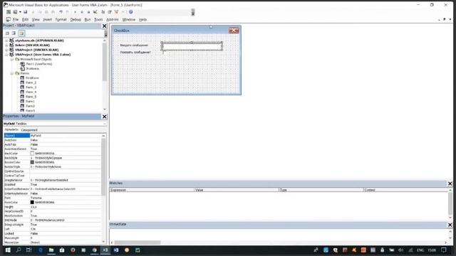 9.1.3 Создание форм Excel (User Form) / Creating Excel Forms (Excel for Business and Finance) смотреть онлайн