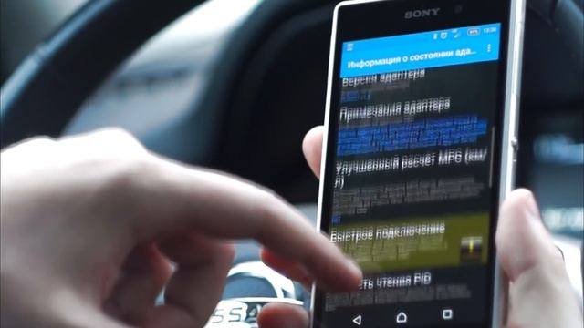 Полный обзор Автосканера Roadgid S6 Pro : подключение и диагностика смотреть онлайн