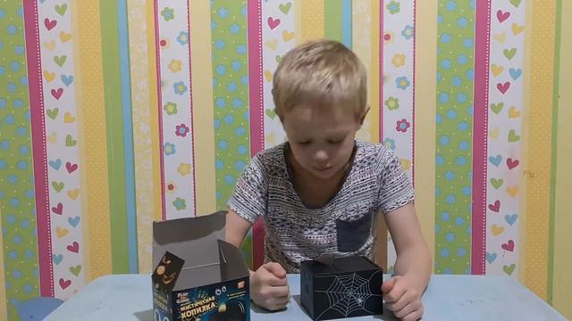 Мистическая Копилка из фикспрайс на хеллоуин! вредные игрушки смотреть онлайн