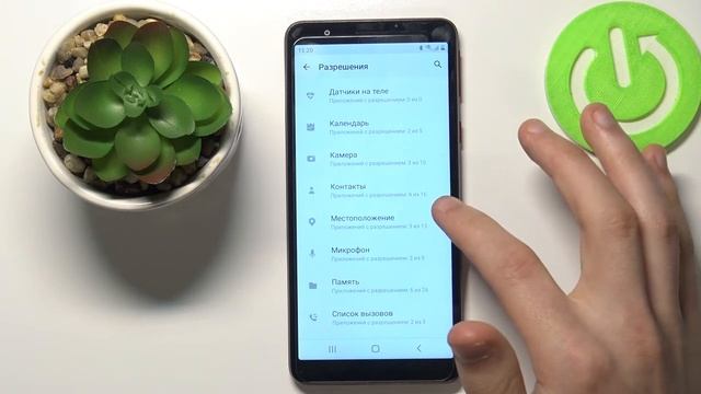 Как поменять разрешения приложений на Samsung Galaxy M01 Core / Какие данные получают приложения смотреть онлайн