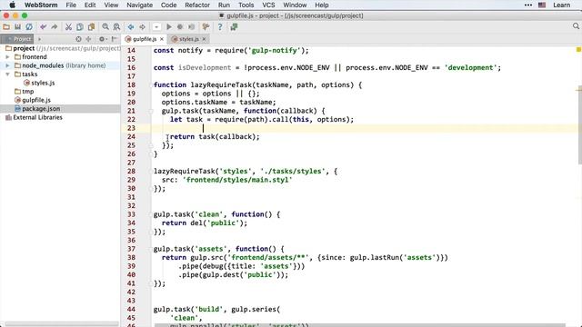 Gulp 12: Организация gulpfile'а смотреть онлайн