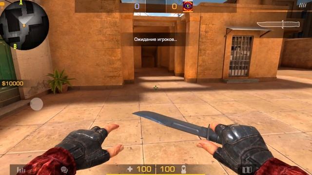 Не обновляйте игру Standoff 2, до версии 0.16.5!!!?? смотреть онлайн