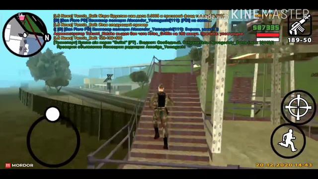 КУДА КАТИТЬСЯ МОРДОР РП смотреть онлайн