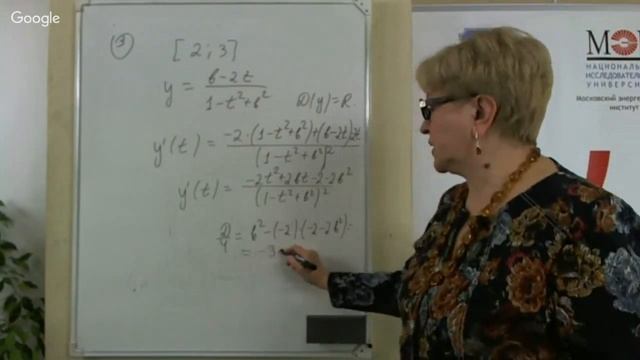 Математика: Методика решения задач с параметром с ограничениями по ОДЗ; Задачи №18 ЕГЭ 2016 года смотреть онлайн