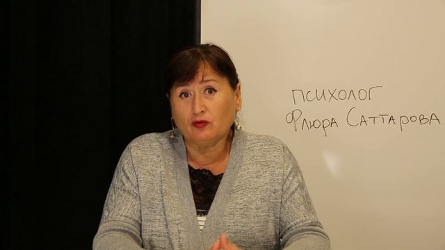 Ребенок ворует деньги - советы психолога смотреть онлайн