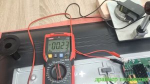 Телевизор TCL  LED32D2900S (подсветка, доработка тока, напряжения main)