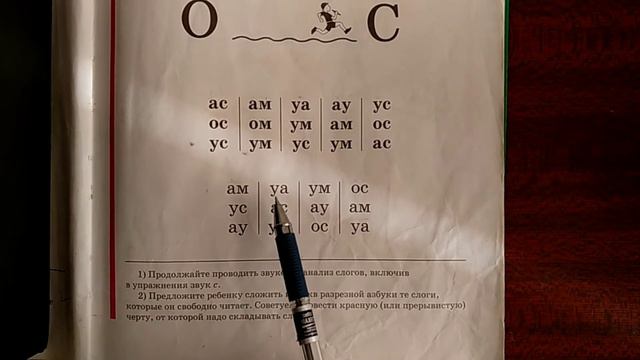 1 октября 2020 г. смотреть онлайн