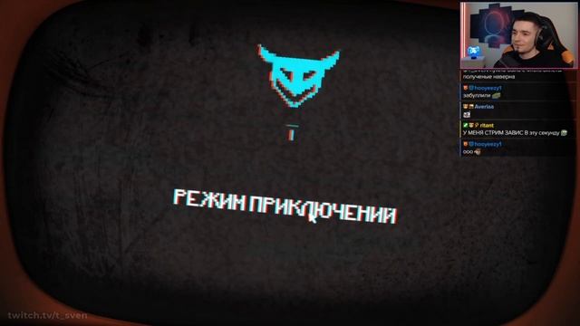PONY ISLAND - Прохождение [#2] - ВСЕ ДОСТИЖЕНИЯ [PС] смотреть онлайн