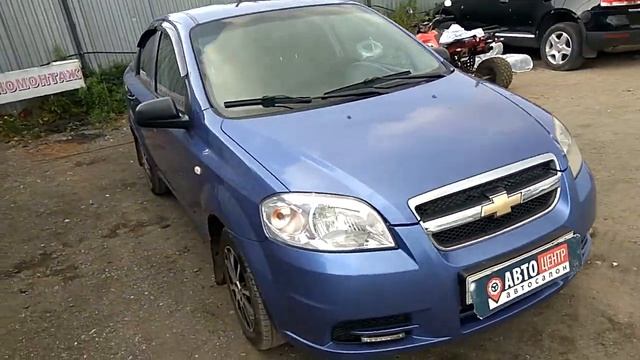 Шевроле Авео синий смотреть онлайн