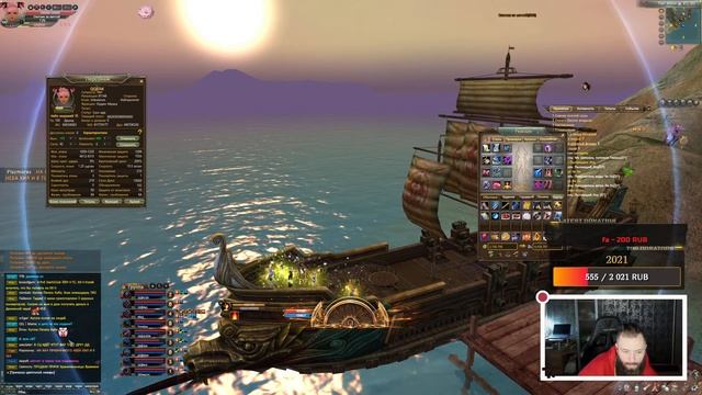 КСТА ПРОДАМ РАДУЖКУ | ПЕРВОЕ ГВГ - КРАСИМ ! PERFECCT WORLD смотреть онлайн