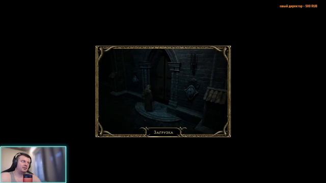 Джавазонка в D2R / Помогаем чату/ Стрим Diablo 2 Resurrected