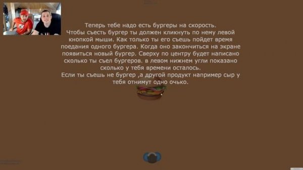 Проверяем работы участников гейм джема / Gun Game Jam 2023 / 1 часть