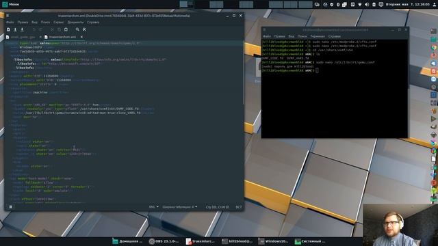 Угол Стримера - Проброс видеокарты (GPU PASSTHROUGH) в Linux Manjaro 18.0.4 / Windows 10 #linux смотреть онлайн