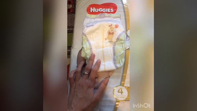 Подгузники HUGGIES Elite Soft смотреть онлайн