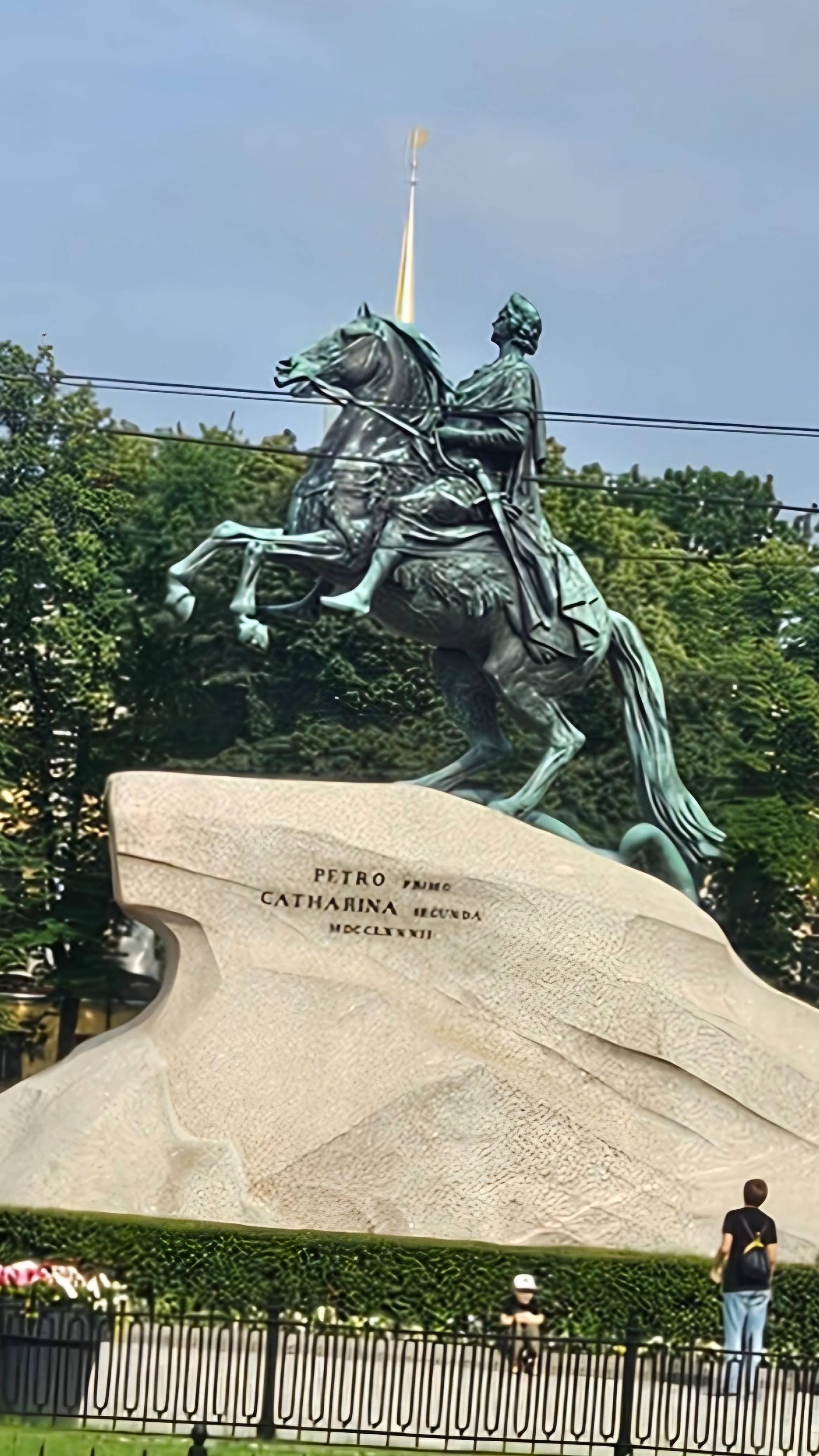 Пятый день в Питере. смотреть онлайн