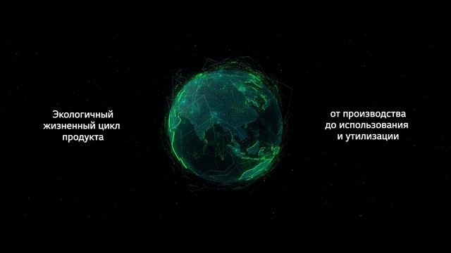 Как внести вклад в экологию не выходя из дома? смотреть онлайн