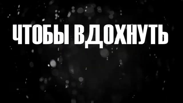 с днем учителя 4 а 1 смотреть онлайн