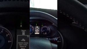 Тойота хайлюкс. Заводим в - 45