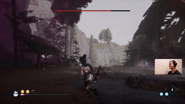 Kena: Bridge Of Spirits ♦ Прохождение №5 - Сожаление Адиры.