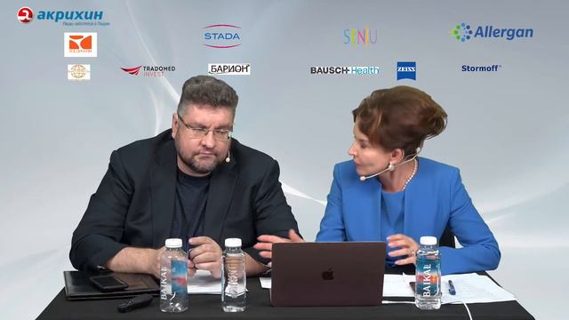 Дискуссия и заключение смотреть онлайн
